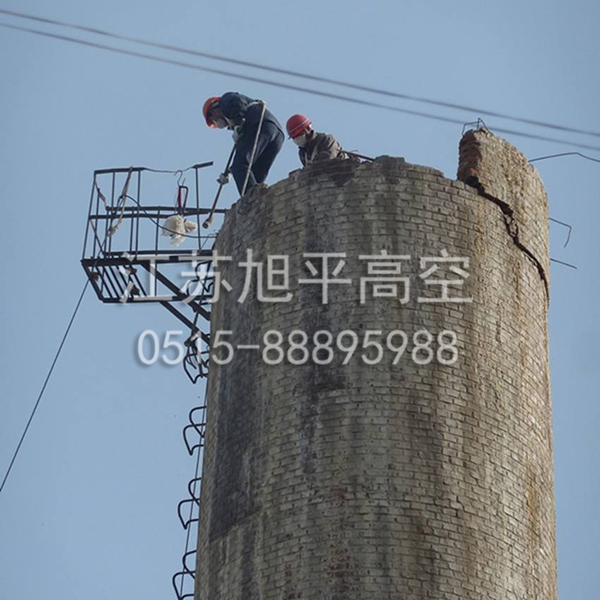 上海高空拆除工程